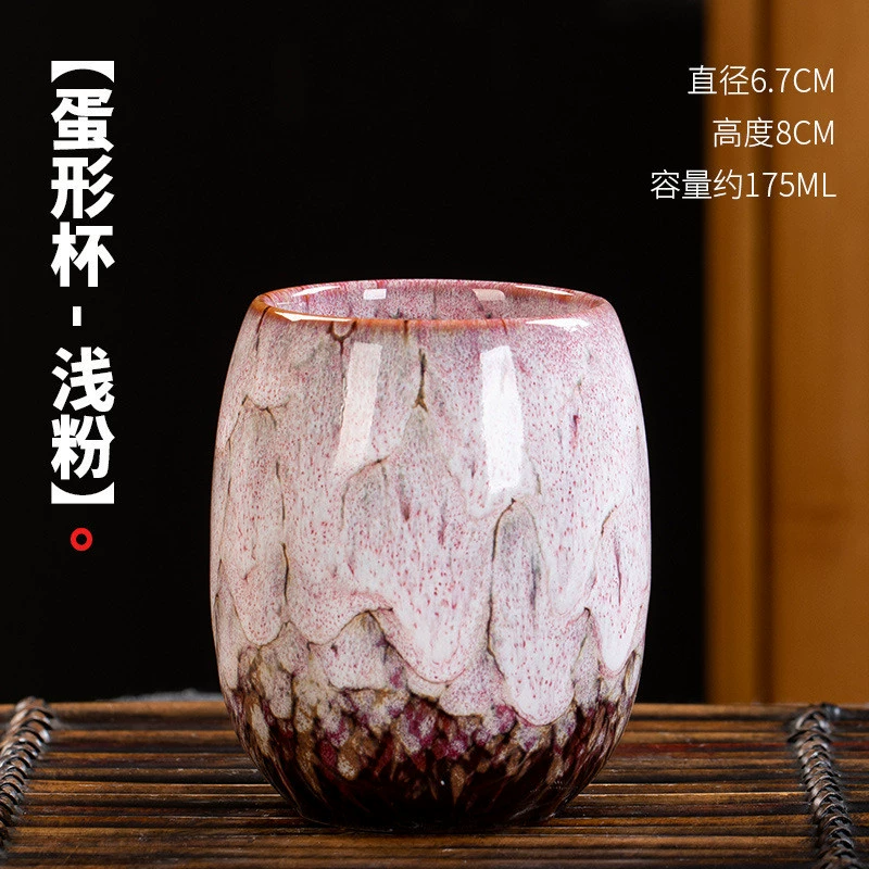 Керамическая чашка для чаепития в стиле Tianmu Jianzhan, мастер по глиняной обжиге, 200–250 мл