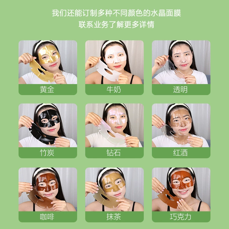 Moisturizing face mask with hyaluronic acid, South Korea, skin rejuvenation, custom-made
