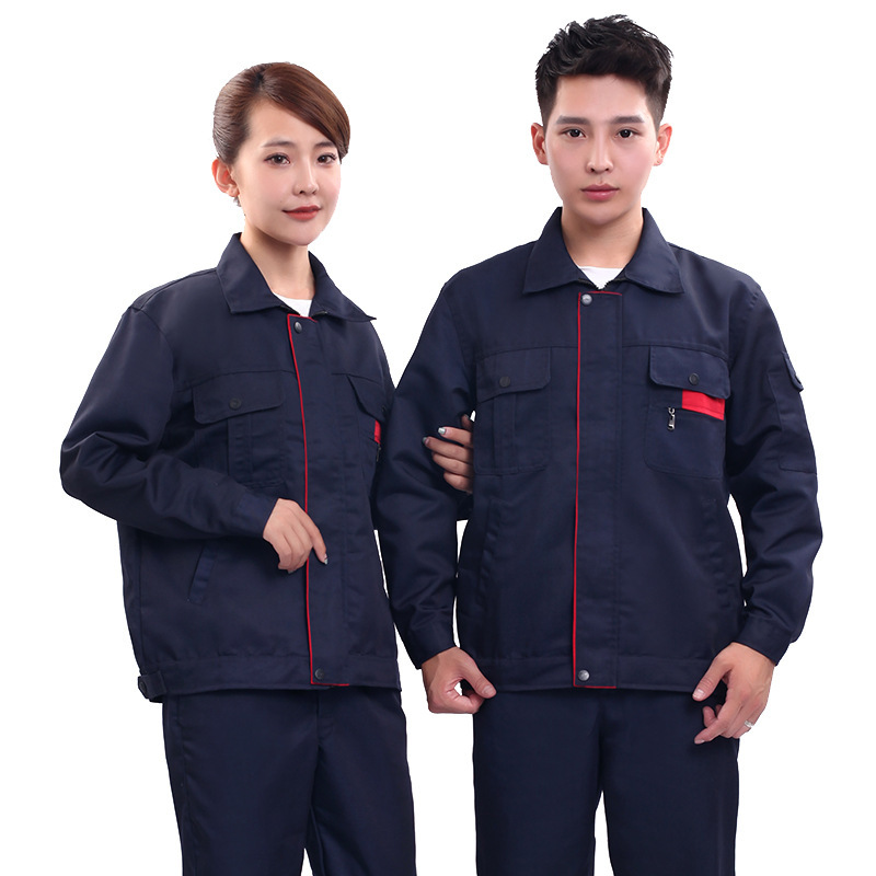定做劳保服厂服绣字印logo车间汽修工地工厂春秋上衣工作服套装|ms