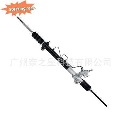 44250-33032 Is Suitable Steering gear assembly