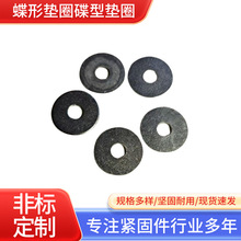 ��Ӧ304����ֵ��ε�Ȧ���͵�ȦԲ�ν��ӷ����Ӻ�ƽ��Բ�ε�ȦƬ