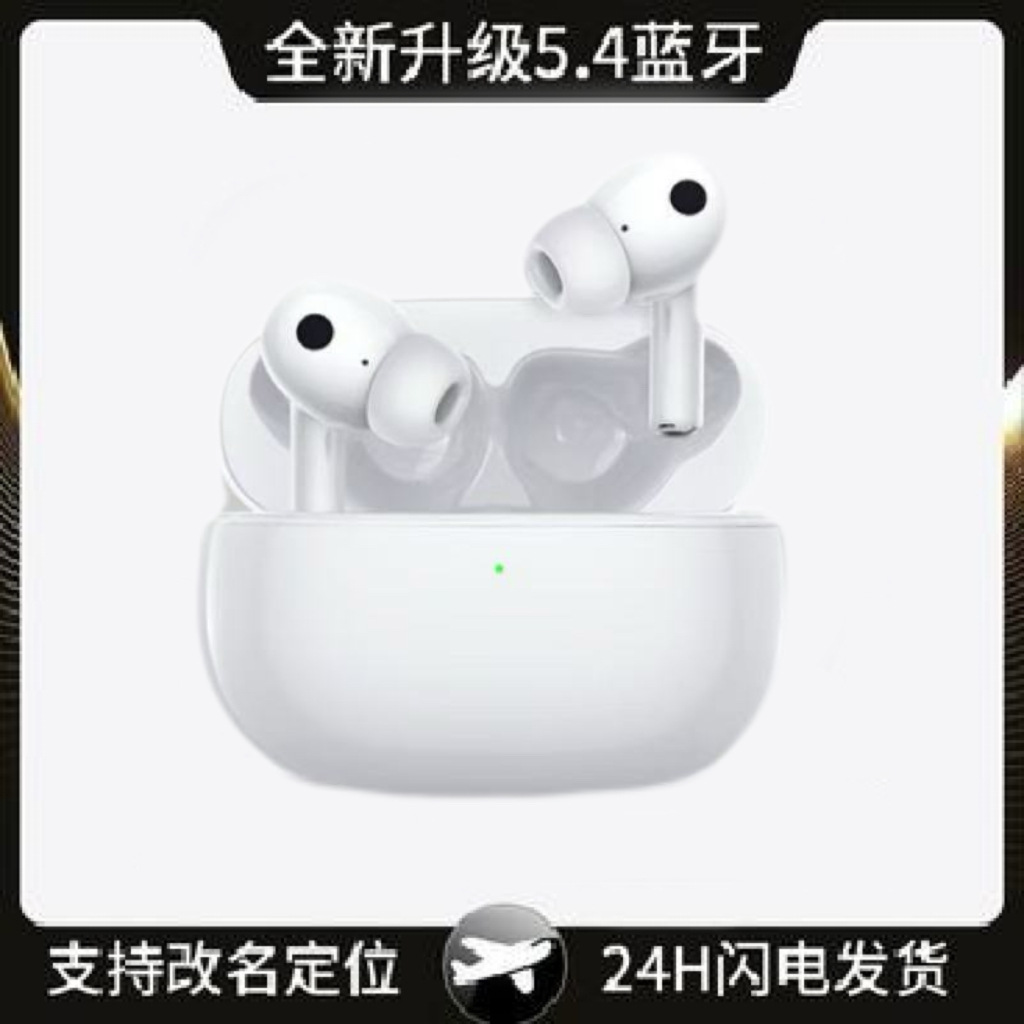 2026 nuevo Huaqiang 678 generación auriculares Bluetooth auriculares de alta calidad de sonido fábrica de auriculares inalámbricos transfronterizos