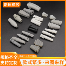 �S�Ҷ��ƹ��z�o�������z��Ʒ SRβ����ĥ�͜��oȦ�����h