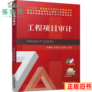 ���ֹ����Ŀ��Ӌ�������A�w���h�Cе���I������2021���978