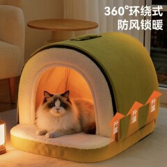 冬季保暖宠物窝中小型猫窝狗窝半封闭便携提手四季通用猫舍猫房子