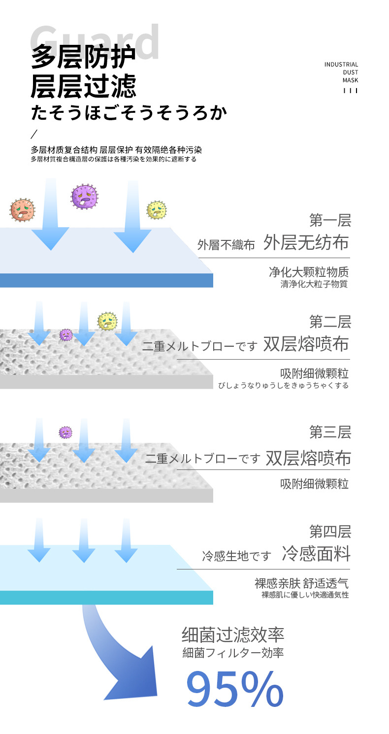 详情页_04.jpg