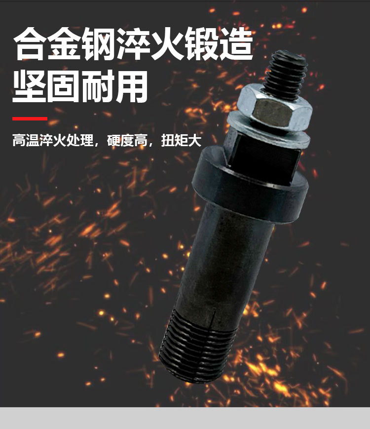 276 278 Timing Sprocket Adjustment Tool M276 M278 Engine Timing Camshaft Gear
