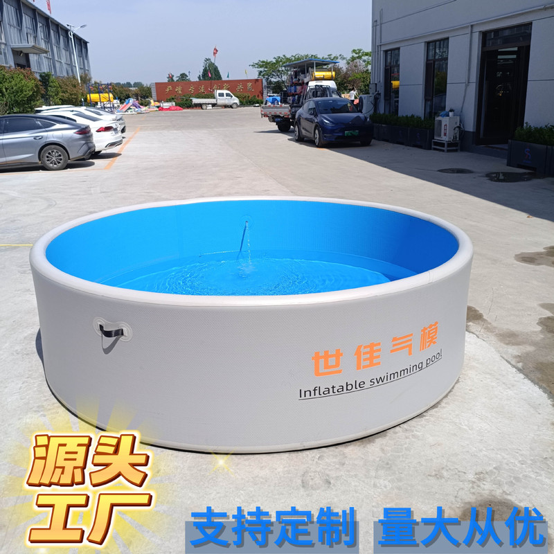 Customized Inflatable Pool, Inflatable Swimming Pool, Home Folding Pool, Pvc Brushed Swimming Pool, Inflatable Swimming Pool