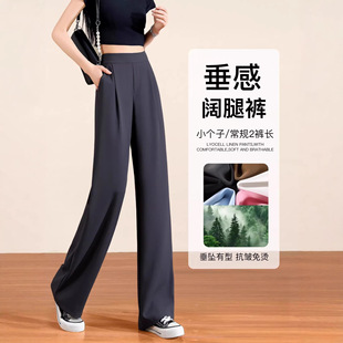 ֱͲ���bѝŮ2026�����¿�㼑к�ɫ�����@�ݴ������eֱͲŮ�bѝ��