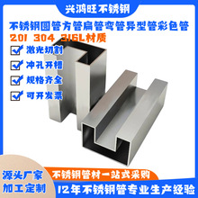 201 304���P䓮��͹� ���۹� �E�A�� D�ι� ���ι� ���ι� ��A��