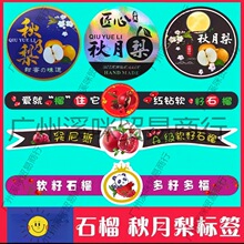 ������˺��N��ͻ��˹ܛ��ʯ��˺������̘�ʯ�񲻸��z�ɉ�����