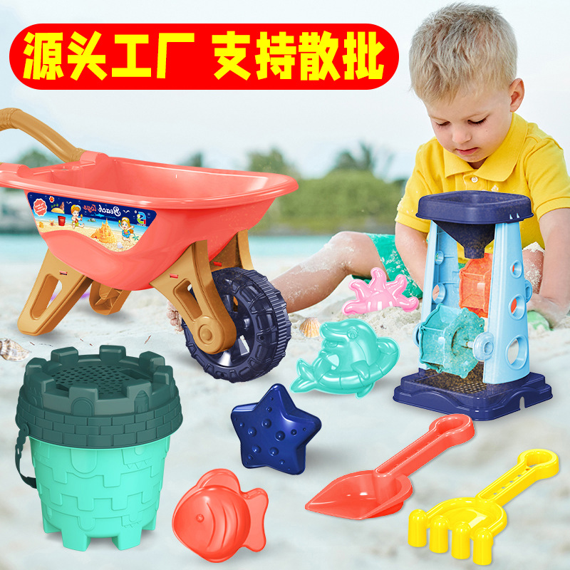 Children's beach toy car suit baby shovel seaside sand digging sand playing tools shovel and bucket hourglass sand pool