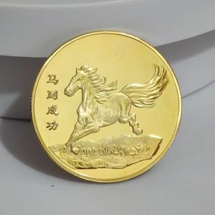 2026�R������R���ɹ��o��� ���w������Ф�R�o���� ����С�YƷ