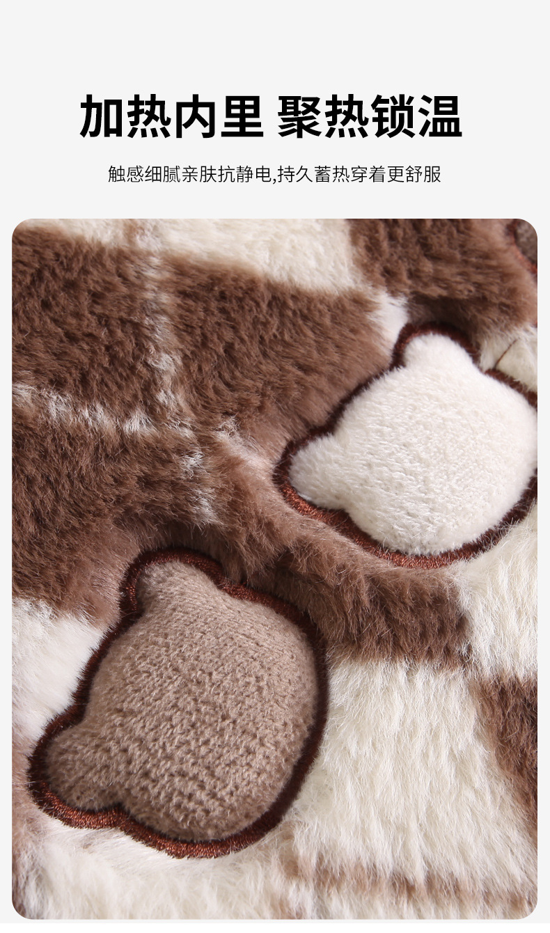 Car 12V Heated Seat Cushion Constant Temperature Adjustable Gear Car Suv Car Plush Cartoon Seat Cushion Cross-Border One-Piece Wholesale