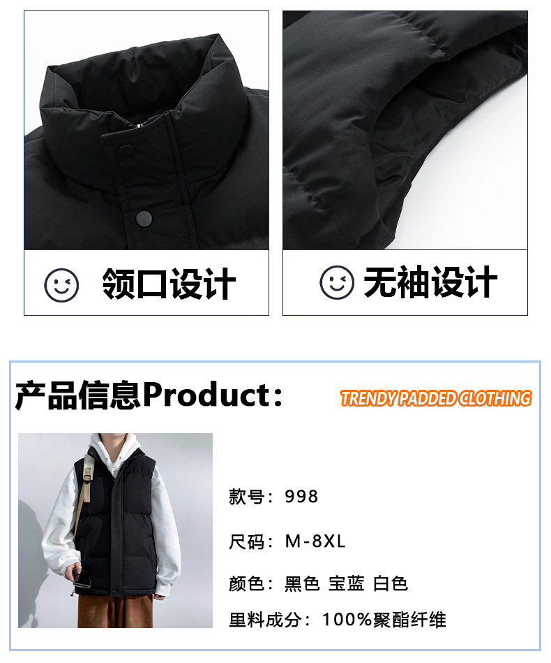 长图_04.jpg