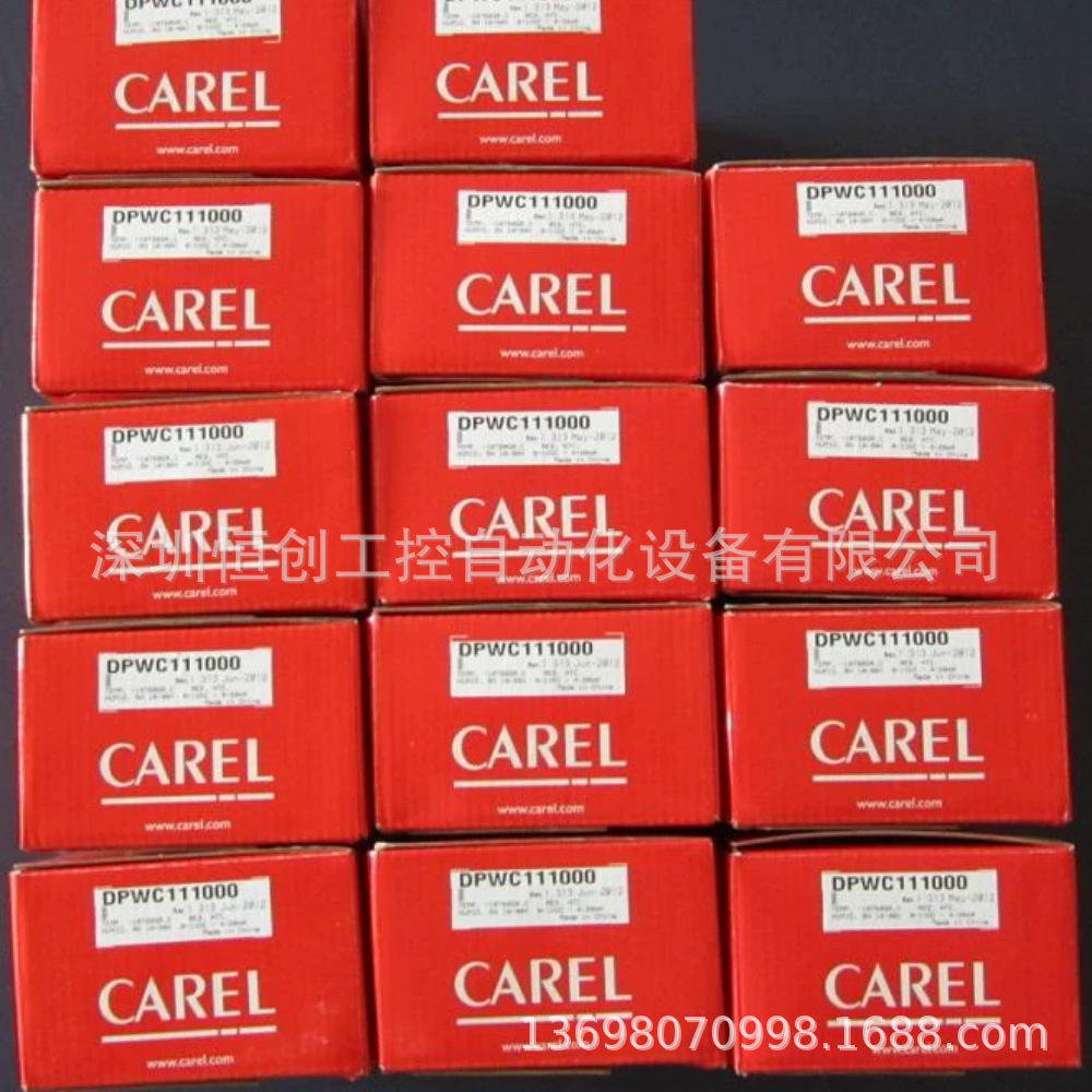 卡乐温控器 RKHI1E0506：RCHIS0H011K 药品冷藏柜温控器