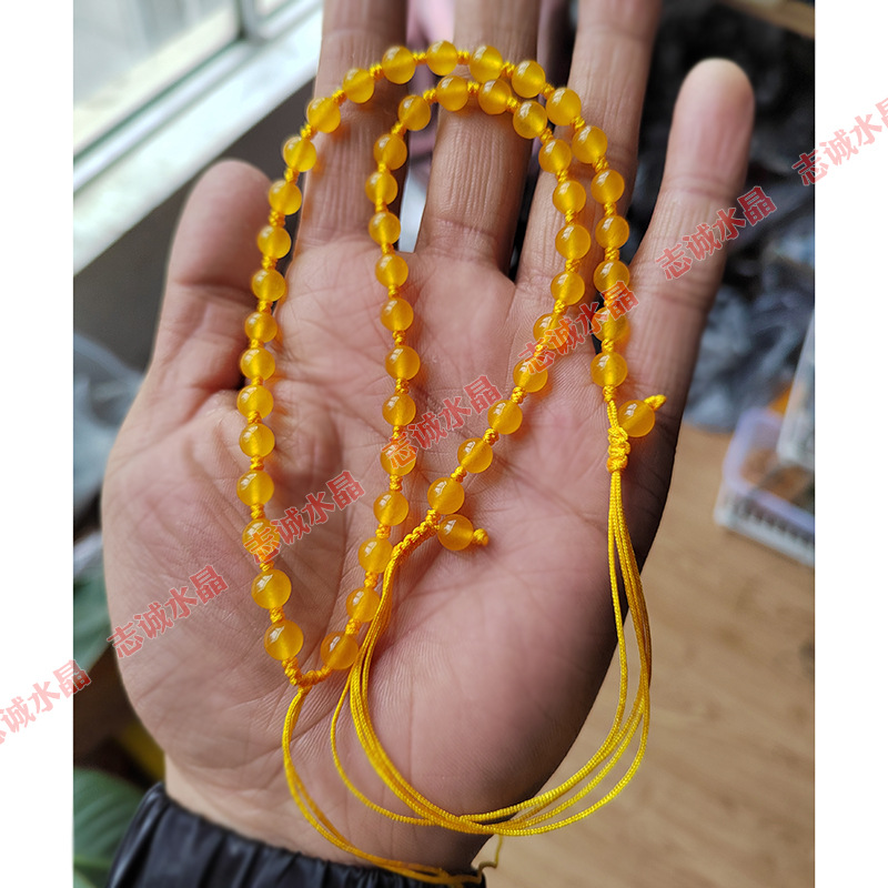 黄玉髓.jpg