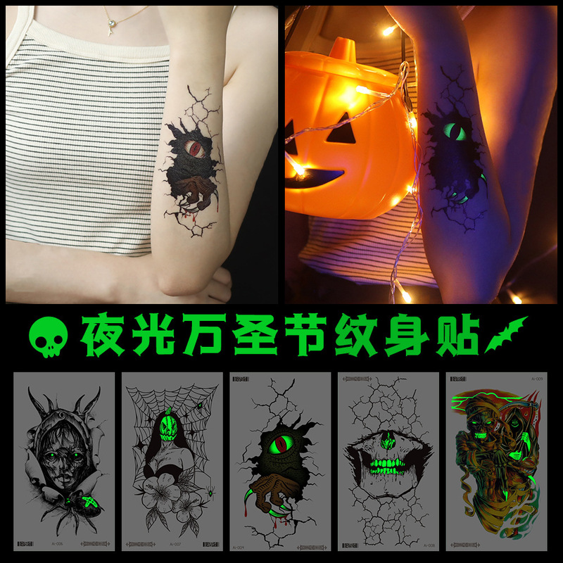 New tattoo stickers luminous Halloween grimace scar personality horror simulation temporary luminous waterproof cross-border supply New tattoo stickers luminous Halloween grimace scar personality horror simulation temporary luminous waterproof cross-border supply