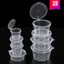 һ�����u�ϱ�25/50/100mlС�Ϻ� p2�B�w���u������{�Ϻ�p4�u�Ϻ�