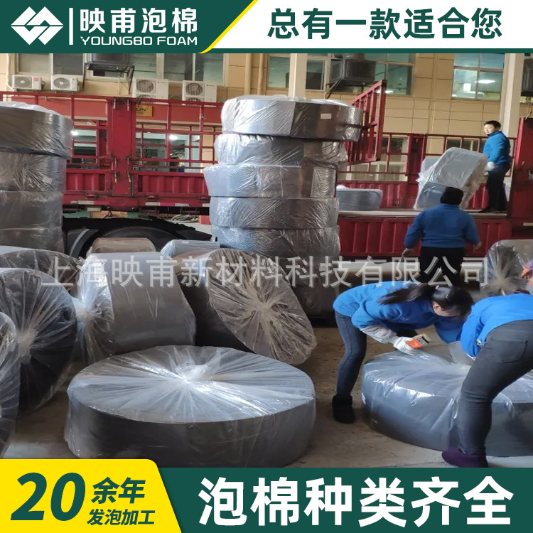 库存32CM阻燃XPE舌型带 耐油耐腐蚀石化行业浮盘油罐一次性刮油板