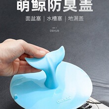 ��©�w��ˮ�������w���z�l���g������ζ���x�ܷ���ˮ�۵�©������