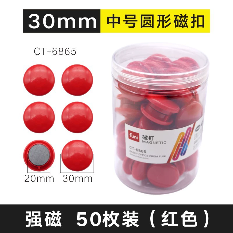 Round strong magnet for office, fridge magnet, magnetic teaching aids, 30mm