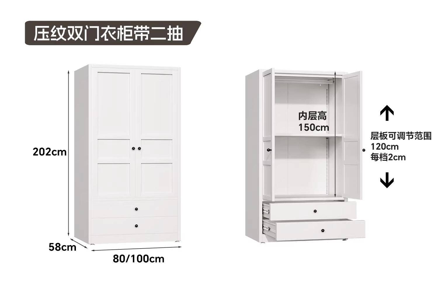 详情图_41_PC.jpg