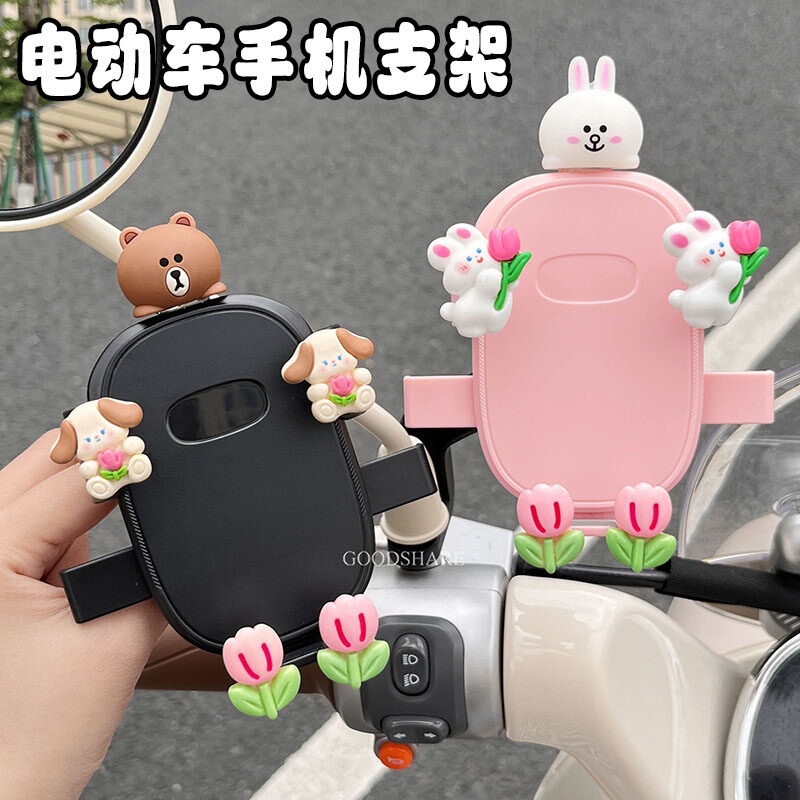 New Model of Electric Vehicle Phone Holder, Shockproof and Anti-Shake, External Rider Navigation Mount, Electric Motorcycle Phone Holder