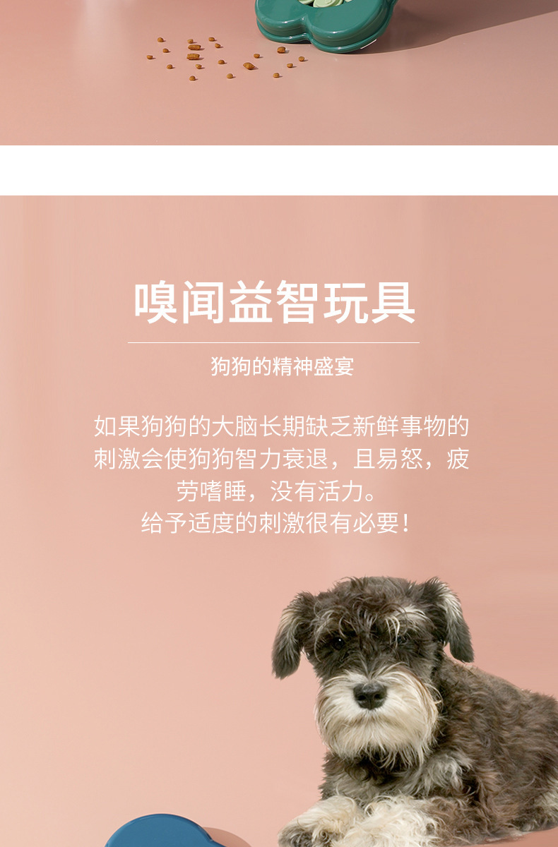 描述图_2.jpg