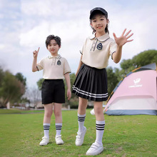 幼儿园园服夏装运动服学院风儿童班服春秋装套装小学生校服毕业服