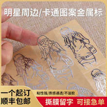 ����3M�~��懘˽����N�����٘˽�ɫ�yɫ���Nˮ���C���N���β����z