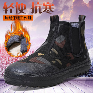 ������Ьһ�_�żӽq��Ь�Բʹ��ظɻ�Ь��ů�������⹤��Ь�ڄ�Ь