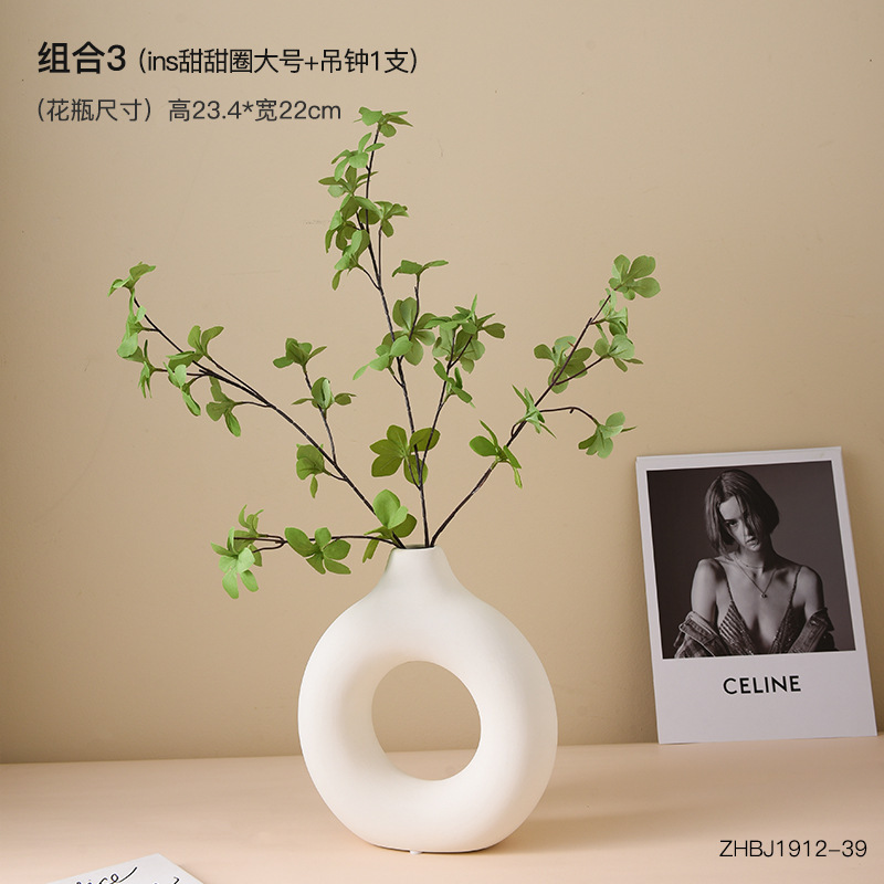 조합 3 (도넛 대형 + 1 벨)