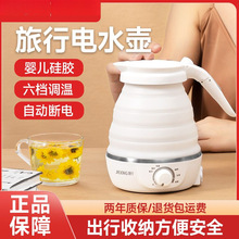 ��yʽ늟�ˮ�������ۯB��ˮ���ԄӔ������С���ˮ���_ˮ��