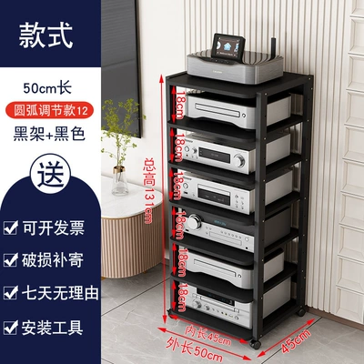 Electric car big tripod | Hifi Audio and Video - arc-board-7d-all-black