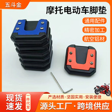 �_�ΰ���b���Ħ��܇늄�܇�Ӵ��o�����߉K�_�η���߅�Ή|���