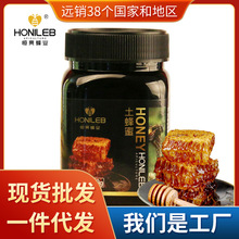 恒亮农家蜂蜜批发工厂直销500g土蜂蜜源头厂家纯正土蜂蜜