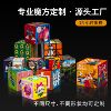 Manufactor Direct selling specialty logo gift wholesale UV Infinite fold Plastic Rubik's Cube