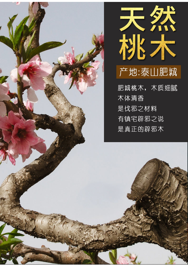 Car Pendant Peach Wood Safety Gourd Car Rearview Mirror Hanging Decoration High-End Solid Wood Ornament