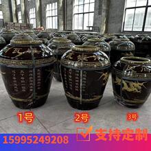 电碳两用瓦罐煨汤缸 瓦缸烧烤缸 商用煨汤炉 江西瓦罐煨汤缸 吊炉