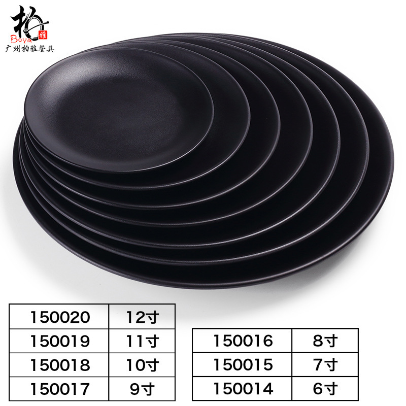 Platos de melamina, platos de carne de barbacoa, platos de filete negro, cubierta de porcelana, platos de sushi japoneses. image 4