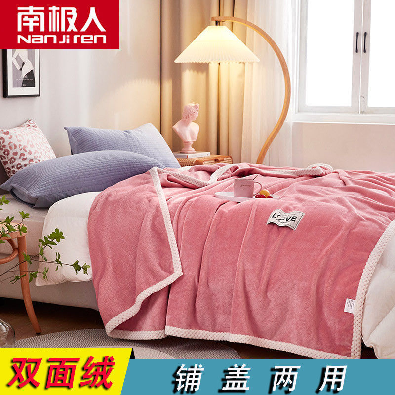 Keep warm duvet, sheet