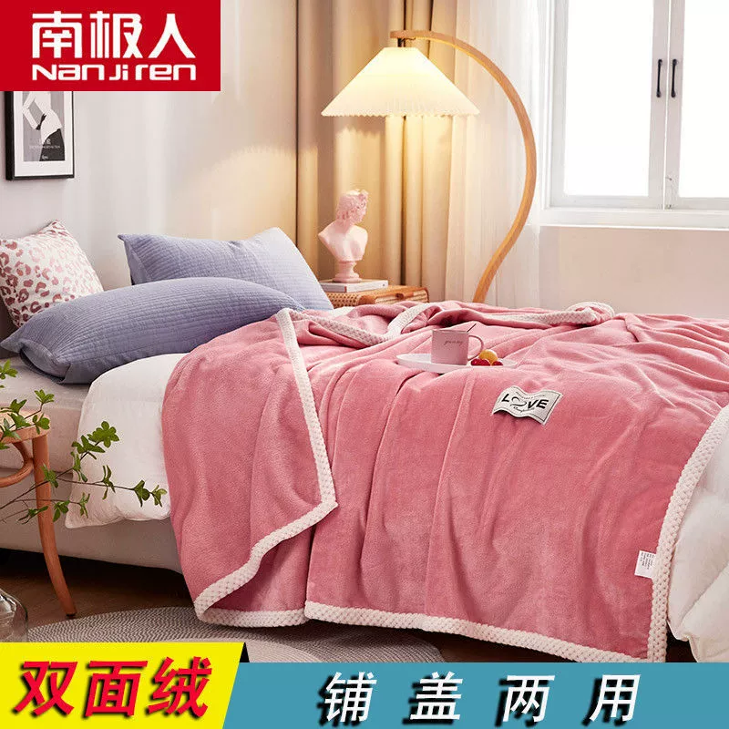 Keep warm duvet, sheet