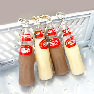 ����΢�s������۾S����ʳ��耳׿ۘ�֬ƿ�b�S���̶��̒�����ޙC