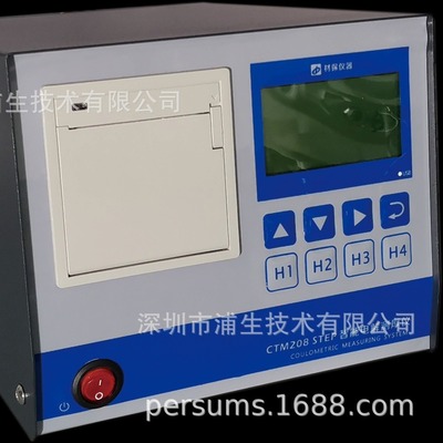 Coating Thickness Gauge,Electrolytic process Coating Thickness gauge Cheap Coating Thickness gauge Kulun Coating Thickness gauge