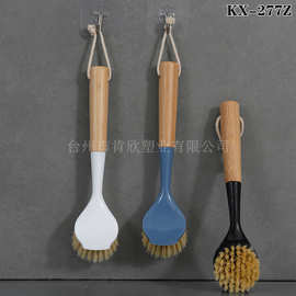 厂家直销新款多角度天然竹柄清洁刷/洗锅刷/厨房刷KX-277Z