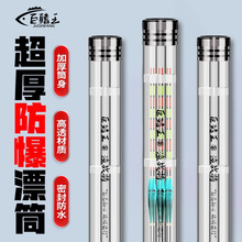 ƯͲ��ƯͰ�Ӻ��̖ƯͰ͸�����L�������~Ư�ռ{��Ư���~Ư�����l