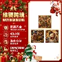 家居绘画艺术趣味珍珠