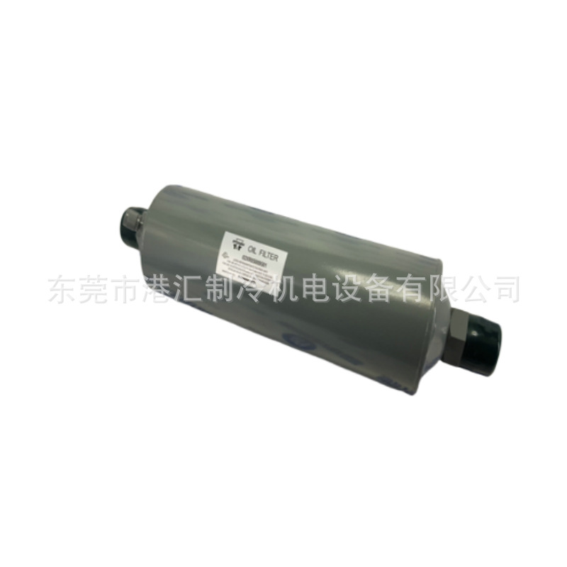 SPORLN斯波兰规格:02XR05009501 油过滤器 制冷机组配件