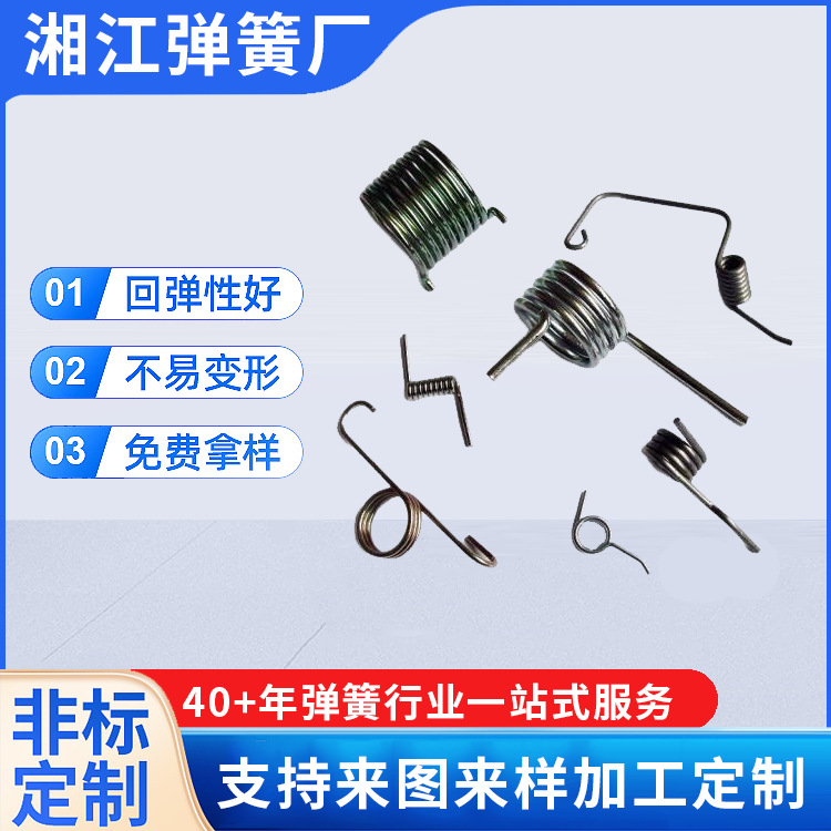专业提供 不锈钢弹簧 不锈钢压缩弹簧